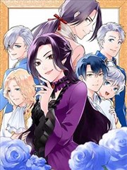韩国漫画推荐-星辰之约